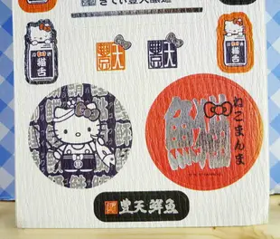 【震撼精品百貨】Hello Kitty 凱蒂貓 KITTY貼紙-豐天貓舍 震撼日式精品百貨
