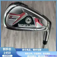 在飛比找Yahoo!奇摩拍賣優惠-現貨熱銷-高爾夫球桿 正品99成新yamaha inpres