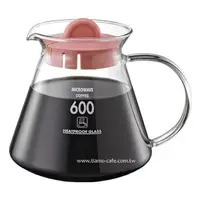 在飛比找樂天市場購物網優惠-金時代書香咖啡 Tiamo 耐熱玻璃咖啡壺 600cc 圓把