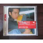 【尋寶鋪】周俊偉 搶救愛情 國語CD專輯 65元