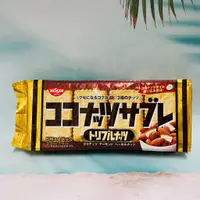 在飛比找蝦皮購物優惠-日本 Nissin 日清 可口奶滋 綜合堅果風味可口奶滋 1