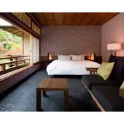Hoshinoya Kyoto
