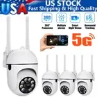 4Pack Home Security Camera System 5G Wireless Wifi Cam 1080P IR Outdoor Camera