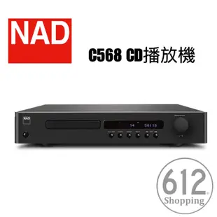 【現貨免運】NAD C568 CD播放機 CD唱盤 播放器 英國 NAD 台灣總代理 建議搭配擴大機C368