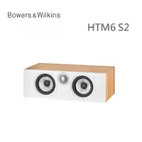 在飛比找PChome24h購物優惠-英國 Bowers & Wilkins HTM6 S2 An