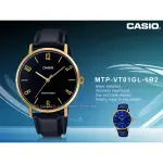 CASIO 卡西歐 手錶專賣店 國隆 MTP-VT01GL-1B2 指針男錶 皮革錶帶 防水 MTP-VT01GL