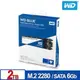 WD 威騰 SSD 2TB M.2 SATA 3D NAND固態硬碟(藍標)