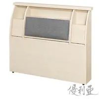 在飛比找momo購物網優惠-【優利亞】杰斯靠墊型床頭箱單人3.5尺(3色)