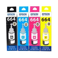 在飛比找蝦皮購物優惠-EPSON T6641 T6642  T6643 T6644