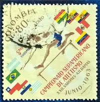 在飛比找Yahoo!奇摩拍賣優惠-[QBo小賣場] 哥倫比亞 1963 南美運動錦標賽 1枚 