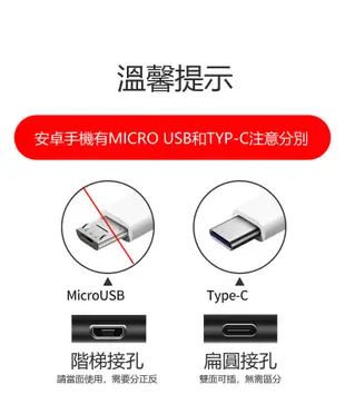 高音質Type-C 轉3.5mm 音源孔抗噪短線音頻線-10cm (2.5折)