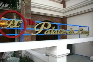 帕拉西奧拉瓦格飯店The Palacio de Laoag