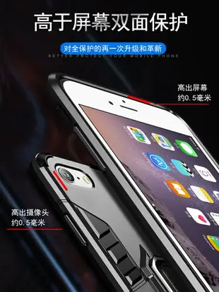 適用于蘋果6手機殼iphone6s潮男女防摔6plus硅膠5保護套五六全包6P新款ip全包殼5s個性創意外殼磨砂車載后蓋