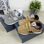 現貨 ISHOES正品 NEW BALANCE 574 中童 童鞋 寬楦 運動鞋 PV574BF1 PV574EVG W