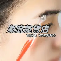 在飛比找Yahoo!奇摩拍賣優惠-修眉刀日本進口貝印修眉刀 安全型小號初學者刮眉刀防刮傷眉毛修