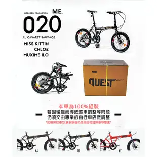 BIKEONE S5 20寸折疊8段變速避震折疊山地自行車後避震折疊越野車