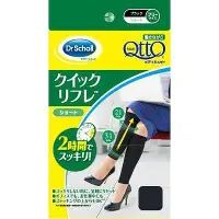 在飛比找Yahoo!奇摩拍賣優惠-樂婕 日本製 Dr.Scholl QTTO 爽健 工作用減壓