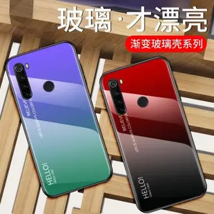 適用紅米note8T手機殼保護小米noto8玻璃套全包redmi防摔軟硬殼redminote外殼子網紅M1908C3JE男女款T潮JC牌N