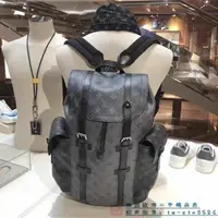 在飛比找蝦皮購物優惠-二手全新精品 佳穎精品 LV 路易威登 CHRISTOPHE