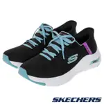 SKECHERS 女鞋 運動鞋 運動系列 瞬穿舒適科技 ARCH FIT - 149568BKMT