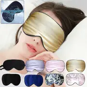 100% Pure Mulberry Silk Sleeping Sleep Eye Mask Blindfold Lights Out Travel Pink
