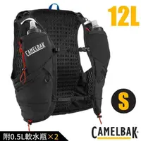 在飛比找momo購物網優惠-【CAMELBAK】Apex Pro 12 專業越野水袋背心