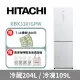 【HITACHI 日立】313公升變頻琉璃兩門冰箱RBX330泰製-琉璃白