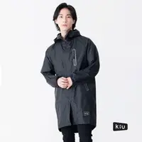 在飛比找momo購物網優惠-【日本KIU】空氣感雨衣 時尚防水風衣 男女適用(11690