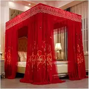 Mosquito Net for 1.5m/5ft Bed, Four Seasons Universal Bed Canopy, Including Shading Cloth/Screen Curtain/Metal Support (Color : Style 16, Size : 1.5x2x2m)