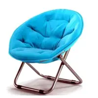 在飛比找PChome24h購物優惠-May Shop 四季款 可拆式大號月亮椅太陽椅懶人圓椅沙發