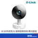D-LINK 友訊 DCS-8350LH 2K 無線 網路攝影機