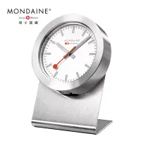 在飛比找博客來優惠-MONDAINE 瑞士國鐵PURE系列磁鐵兩用鐘 – 銀色 