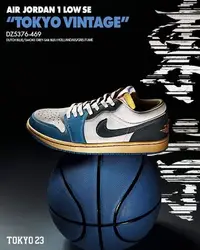 在飛比找Yahoo!奇摩拍賣優惠-NIKE Air Jordan1 LOW Tokyo Vin