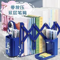 在飛比找蝦皮商城精選優惠-[利奇家居生活館]書立架伸縮ins 創意學生簡約桌上立書架收