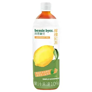 【Bessie Byer 貝思寶兒】檸檬紅茶980ml*3入