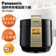 Panasonic 國際牌 6公升 微電腦壓力鍋 SR-PG601