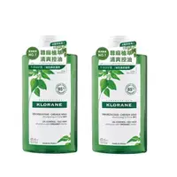 在飛比找PChome24h購物優惠-Klorane蔻蘿蘭 控油洗髮精400ML 兩入組合