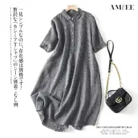 在飛比找博客來優惠-【AMIEE】日系棉麻格子連身洋裝(KDD-0202) L 