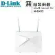 D-Link友訊 G415 4G LTE Cat.4 AX1500&AI Wifi 6無線路由器(AI版本)MIT