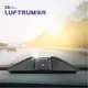 LUFTRUM可攜式智能空氣清淨機/ C401A/ 銀河黑全配組