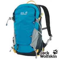 在飛比找PChome24h購物優惠-【飛狼 Jack Wolfskin】Peak 登山背包 健行