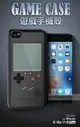 【序號MOM100 現折100】iPhone 6 6s 7 8 Plus 電玩手機殼 GAME BOY 手機套 保護殼 生日禮物 交換禮物【APP下單4%點數回饋】