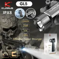 在飛比找momo購物網優惠-【KLARUS】錸特光電 GL5 步槍燈 1200流明(高亮