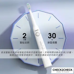 SAMPO-五段式音波震動牙刷(附3刷頭) 黑/白電動牙刷 充電牙刷【CL03-LC21008】[現貨] 禁外島