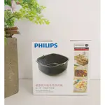 [MR.DO]  PHILIPS 健康氣炸鍋專用烘烤鍋(不黏底）