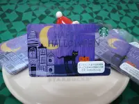 在飛比找Yahoo!奇摩拍賣優惠-2017 日本星巴克 Starbucks 萬聖節 隨行卡