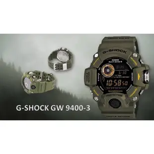 【金台鐘錶】CAISO 卡西歐 G-SHOCK RANGEMAN系列 電波錶 三大感應器 (軍綠) GW-9400-3