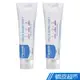 慕之恬廊 Mustela 衛蓓欣VBC全效護膚膏(屁屁膏)50g-兩入組 現貨 蝦皮直送