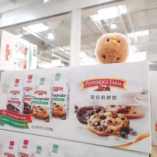 COSTCO 美國 琣伯莉 Pepperidge Farm 美式巧克力雙重奏  軟餅乾 布朗尼 胡桃 巧克力 美式大餅乾