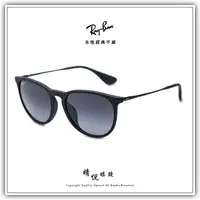 在飛比找PChome商店街優惠-【睛悦眼鏡】永恆經典不滅 RAY BAN 太陽眼鏡 RB-4